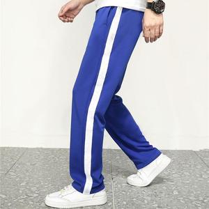 Pantalones de uniforme escolar azules con rayas blancas, corte holgado para niños y niñas, estudiantes de primaria, secundaria y preparatoria - Product Image 2