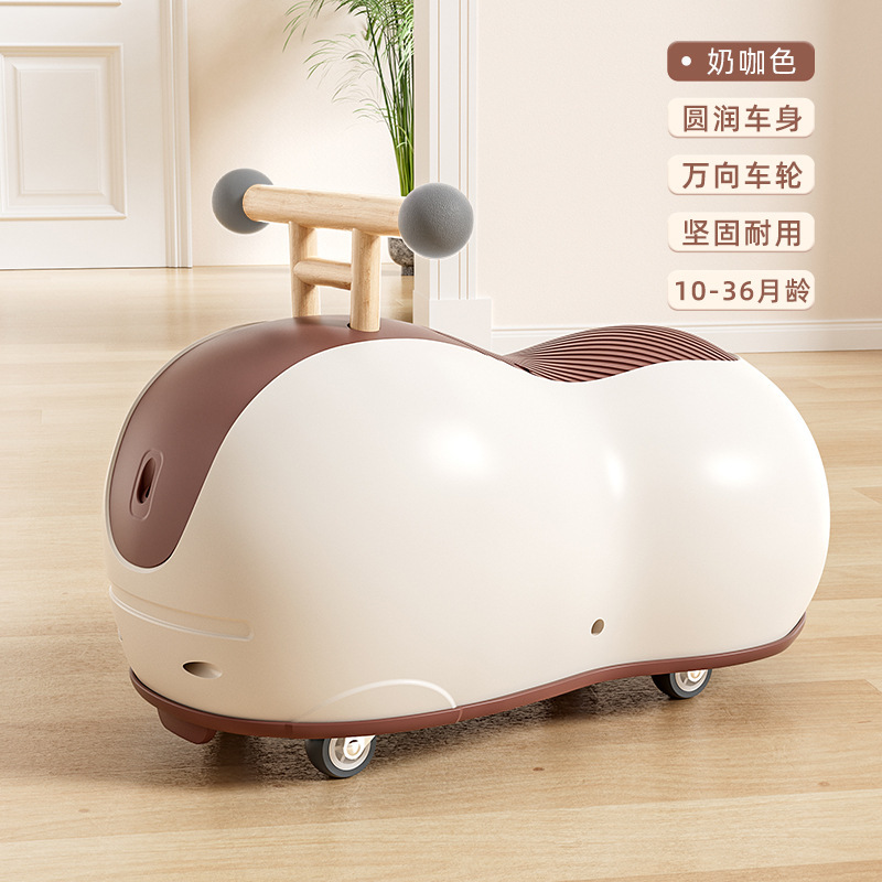 มิลค์คอฟฟี่ โปร เวอร์ชั่น