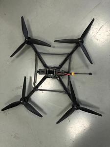 2024 potente 7/10/13 pulgadas FPV RC Dones 4214 560KV 8S motores VTX 5,8G 3,5 W GPS LED FPV Drone - Product Image 5