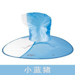 Impermeabile UFO per bambini OEM, mantella antipioggia a forma di anatra gialla, impermeabile per bambini dell'asilo per giocare sotto <span class=keywords><strong>la</strong></span> pioggia - Product Image 4