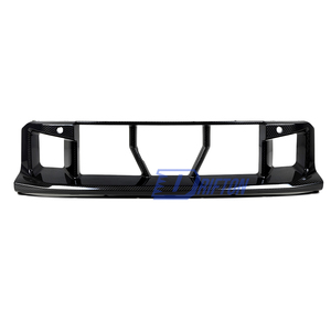 สำหรับ BMW G87 M2 2023-2027 กระจังหน้าล่างคาร์บอนไฟเบอร์แบบแห้งสไตล์ OEM - Product Image 5