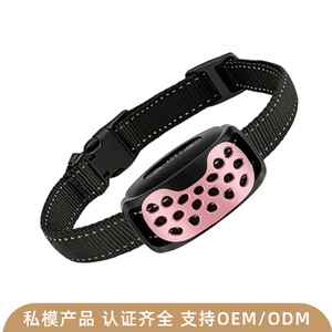 ปลอกคอสุนัขแบบสั่นสะเทือน รุ่น Dual Training Vibrating Bark Stopper V2 ป้องกันน้ำ IP67 พร้อมหน้าจอแสดงความไวต่อการสั่นสะเทือน ควบคุมการเห่าอย่างชาญฉลาด - Product Image 2