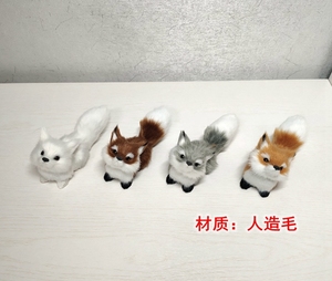 Adornos de Zorro Pequeño, Simulación de Animal, Zorro Blanco, Gris, Caqui, Pequeño Regalo, Adornos para Decoración de Árbol de Navidad - Product Image 3