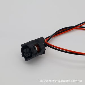 Dj7025y 0.6 21 <b>Wheel</b> Speed Sensor Plug 2P Male For Corolla Abs - Product Image 2