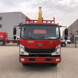 Camion à benne basculante <span class=keywords><strong>de</strong></span> prix usine <span class=keywords><strong>de</strong></span> <span class=keywords><strong>grue</strong></span> montée par camion <span class=keywords><strong>de</strong></span> boom droit <span class=keywords><strong>de</strong></span> SINOTRUK Howo 3 tonnes 4 tonnes 5 tonnes <span class=keywords><strong>avec</strong></span> la <span class=keywords><strong>grue</strong></span> pour le <span class=keywords><strong>transport</strong></span> spécial - Product Image 2