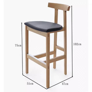 Tabourets hauts en <span class=keywords><strong>bois</strong></span> massif scandinaves minimalistes modernes pour les bars à la maison <span class=keywords><strong>et</strong></span> les zones <span class=keywords><strong>de</strong></span> réception Chaises hautes <span class=keywords><strong>de</strong></span> café - Product Image 2