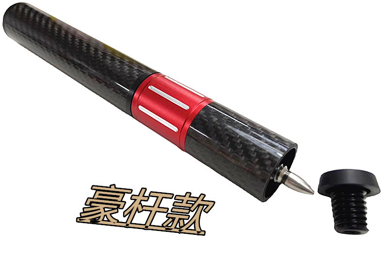 Poignée télescopique [Premium Rod Model]