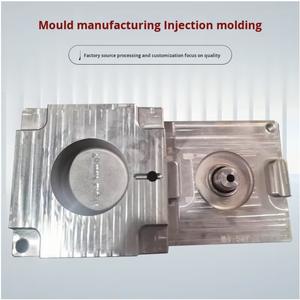 ماكينة التشكيل بالحقن الدقيقة للاستخدام المنزلي ، معالجة أدوات وتصنيع أجزاء قوالب الحقن البلاستيكية - Product Image 4