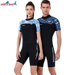 <span class=keywords><strong>DIVE</strong></span> & SAIL 3mm Shorties nuoto muta da sub vestiti un pezzo manica corta muta da sub uomo donna tuta da surf Shorty - Product Image 6