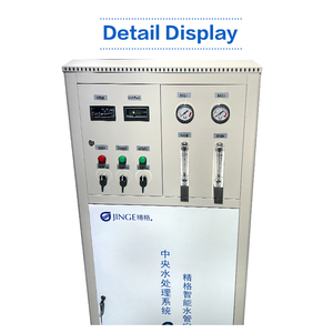 250L/H Kommerzielle Umkehrosmose-Wasseraufbereitung Wasserreiniger Reinwassermaschine für Schulen, Fabriken oder Bürogebäude - Product Image 3