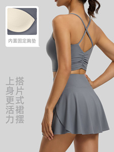 Strap <strong>Bra</strong> Golf Skirts Sets 2 Layers High Waist 2pcs Golf Wear Girls Quick Dry Tennis Wear for Women - Product Image 6