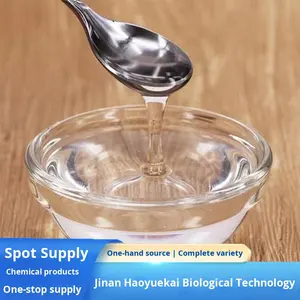 สารเติมแต่งอาหาร maltitol ในของเหลวและผงบรรจุภัณฑ์จำนวนมาก - Product Image 2