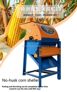 Sgranatore di Mais con Funzione di Sbucciatura, Macchina Monofase con Motore a Benzina, Mietitrebbia per Mais Senza Pelatura - Product Image 4