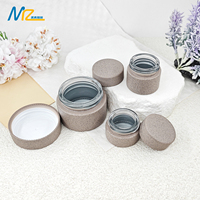 Pots en verre de style unique, couleur brun clair sablé, disponibles en 5g, 10g, 15g, 30g