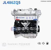 Moteur complet JL486ZQ5 à traction avant pour CS75 PLUS 2.0T UNI-K 2.0T Essence