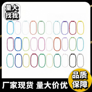 Cadena de cuentas coloridas de 2,4 mm, pulsera de moda unisex, accesorio de joyería para regalo - Product Image 5