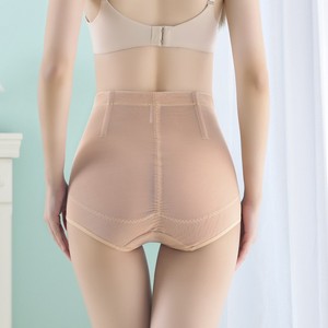 Faja Moldeadora de Cintura Alta con Control de Abdomen, Diseño de Botones, Levantador de Glúteos, Tanga Reductora para Mujer, Lencería Sin Costuras - Product Image 2