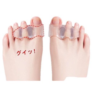 Séparateur d'orteils en silicone, correcteur d'hallux valgus pour adulte, protecteur confortable pour l'alignement des orteils - Product Image 2