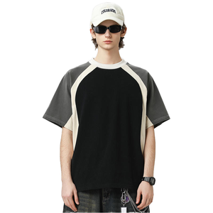 เสื้อยืดผู้ชายฤดูร้อน 260 กรัม ผ้าฝ้ายสองเส้น ทรงหลวม ไม่มีลาย ปักโลโก้ด้านหน้า ผ้าไม่เป็นขุย แบรนด์แฟชั่นลำลอง MSH - Product Image 1