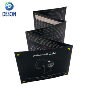Brochure Stampata a Colori con Stampa Offset, Opuscolo Istruzioni Pieghevole, Volantino Fustellato, Manuale Stampato, 10 Pagine - Product Image 5