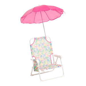 <span class=keywords><strong>Sombrilla</strong></span> <span class=keywords><strong>de</strong></span> <span class=keywords><strong>Playa</strong></span> <span class=keywords><strong>Plegable</strong></span> para Niños, Portátil, con Protección UV50+, <span class=keywords><strong>de</strong></span> Tela, con Clip para Silla <span class=keywords><strong>de</strong></span> <span class=keywords><strong>Playa</strong></span>, Personalizable <span class=keywords><strong>de</strong></span> Alta Calidad - Product Image 4