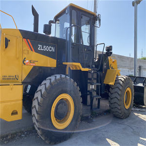 รถตักล้อยางลิวกง ZL50CN มือสอง สภาพ 90% น้ำหนัก 5 ตัน สำหรับขาย ความจุถังใหญ่ 5.6 ลบ.ม. รุ่น 966H 950GC CLG856H 980H WA470 - Product Image 4