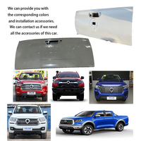 Convient pour la porte arrière de la benne de pick-up Great Wall, ensemble de porte de coffre 8503117XPW04A 8503114XPW01A