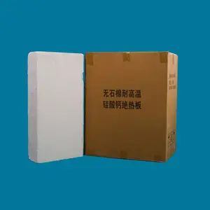 Китай производители силиката кальция доска водостойкая доска силиката кальция