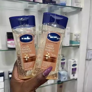 Échantillons Gratuits <span class=keywords><strong>Vaseline</strong></span> Body Coffee 200ml Gel Huile Corporel Hydratant Éclatant - Product Image 2