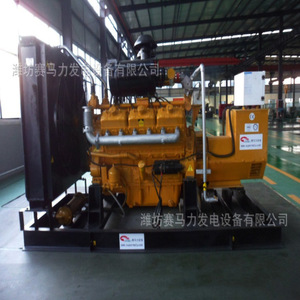 Natural <b>Gas</b> <b>Generator</b> Set 250kW KTA19-G2 Water Cooling Single Output Weifang Manufacturer - Product Image 3