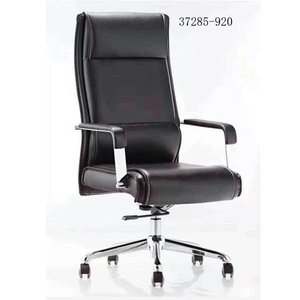 Silla de oficina moderna y cómoda de cuero 37285-960A - Product Image 5