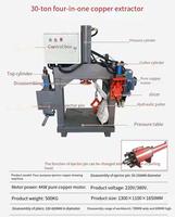 Machine de granulation de fil de cuivre 5-en-1, séparateur de câbles usagés en cuivre et plastique pour le recyclage de granulés de cuivre