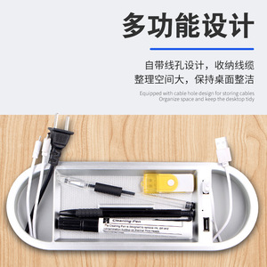Office Desktop Cable Management Box With USB Port Oval Plastic Organizer Multifunction <b>Pen</b> Storage Stand Type - Product Image 1