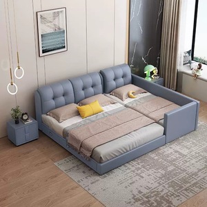 Lit Parent-Enfant Amovible avec Barrière de Sécurité en Cuir <span class=keywords><strong>et</strong></span> Tissu, Lit pour Bébé <span class=keywords><strong>et</strong></span> Enfant, Surdimensionné, Plus Large, Patchwork, Rangement, Lits pour Enfants - Product Image 2