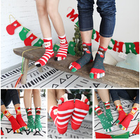 Chaussettes de vacances en coton de haute qualité pour couples, chaussettes à cinq doigts douces et légères