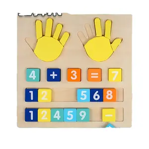 손가락 산수 교육 계발 유물 유치원 수업 학습 수학 조작 덧셈과 뺄셈 판