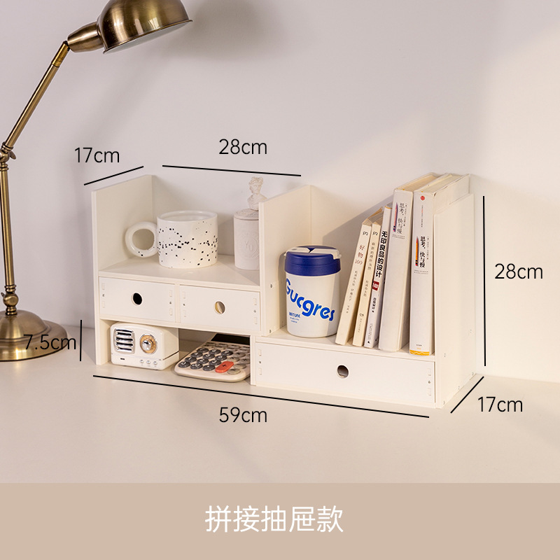 Modular drawer style