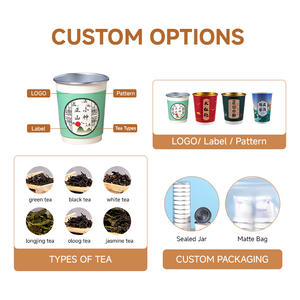 โรงงาน Clqq รับผลิตแบบ OEM ขายส่ง บรรจุภัณฑ์ปรับแต่งได้ แก้วกระดาษสองชั้นเคลือบฟอยล์อะลูมิเนียมหนา ใช้แล้วทิ้ง สำหรับชาสำเร็จรูปแบบซ่อนในแก้ว - Product Image 2