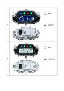 OEM/ODM Feizhi 2,0-TXZ150 motocicleta Speedo Meter tacómetro nueva condición para <span class=keywords><strong>Yamaha</strong></span> <span class=keywords><strong>YS125</strong></span> YS 125 Fazer 150 Crosser 150 - Product Image 5