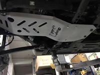 Plaque de protection inférieure du moteur avant en alliage d'aluminium pour Jeep Wrangler JL 2018+
