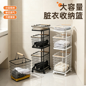 Three Tier Laundry Basket White Wire Mesh Storage Rack With Wheels Portable Clothing Organizer For Bathroom Bedroom - Product Image 5