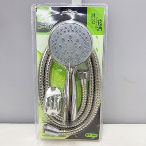 Juego de cabezal de ducha de plástico Kim Bin con manguera y soporte ajustable de pared redondo 8002 - Product Image 1