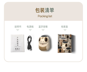 Loa Bluetooth mini không dây TK900 hình con rắn hoạt hình dễ thương, di động, nút bấm, BT 5.0 - Product Image 6