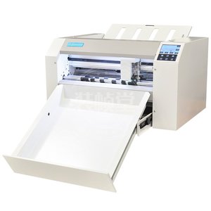 Machine de découpe et de rainurage servo à double lame, découpe et rainurage simultanés, pression de coupe 800g, largeur d'alimentation papier 0,4m - Product Image 2