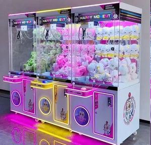 China Manufacturer's Interactive <b>Arcade</b> Coin-Operated <b>Claw</b> Crane <b>Machine</b> Fun Catching Dolls Feature - Product Image 3