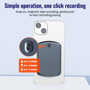 เครื่องบันทึกแบบแม่เหล็กดูด A1 |   ระบบลดเสียงรบกวนแบบ HD, รองรับหลายรูปแบบ, ควบคุมผ่านแอป - Product Image 6
