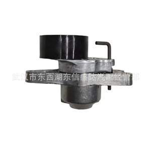 ชุดตัวปรับแรงดึงไดชาร์จ Citroen Peugeot รุ่น 5751C8 1611424580 ใหม่ สำหรับเปลี่ยนซ่อม - Product Image 4