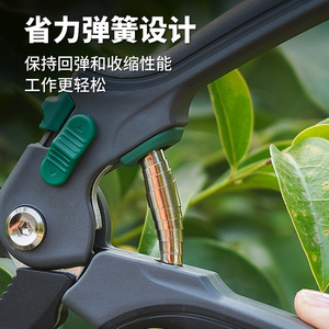 Cisailles de taille-branches Green Guard 58 mm en acier inoxydable, design papillon, pour branches épaisses, arbres fruitiers, entretien du jardin - Product Image 3