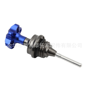 Zuqing ก้านวัดระดับน้ำมันรถมอเตอร์ไซค์หัวฟิลลิปส์สำหรับ JY102 GY6125ผีพ่นไฟ - Product Image 3