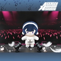 Плюшевая подвеска-брелок Alien Stage AAHS Series: Аниме-фигурка в закрытой упаковке, хит продаж, украшение для сумки